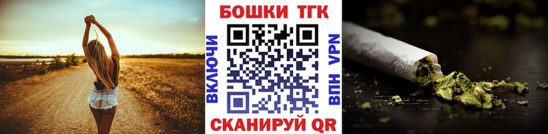 Где найти наркотики Дмитриев Бошки Шишки  Cocaine  A PVP  ГЕРОИН  Меф  Амфетамин 
