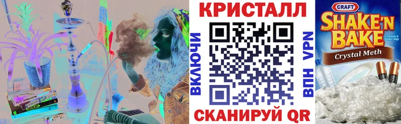 Amphetamine Розовый  Дмитриев 
