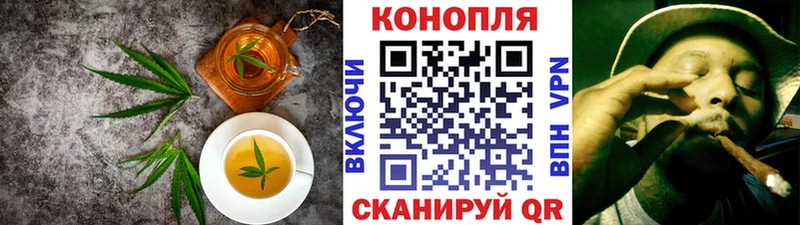купить закладку  кракен ссылки  Печенье с ТГК марихуана  Дмитриев 