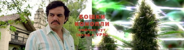 гашиш Алзамай
