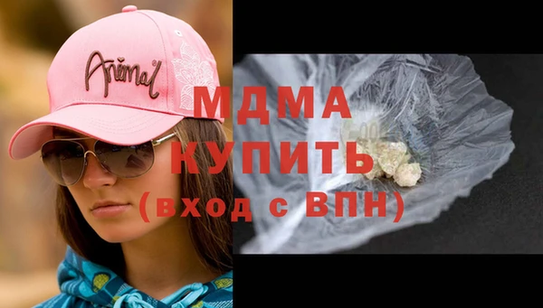 трава Алексин