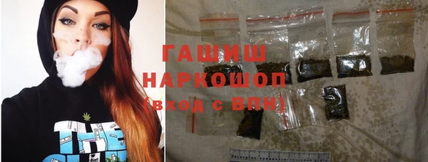 гашиш Алзамай