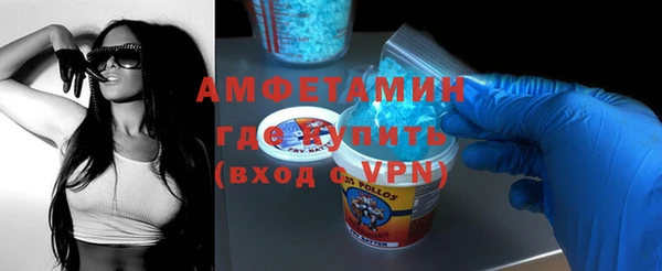 мет Осташков