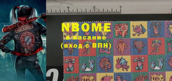 гашиш Алзамай