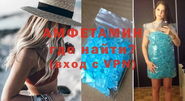 мефедрон VHQ Остров