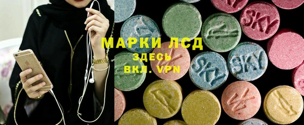 MDMA Premium VHQ Алексеевка