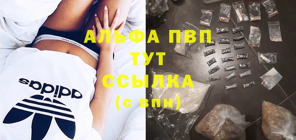 гашиш Алзамай