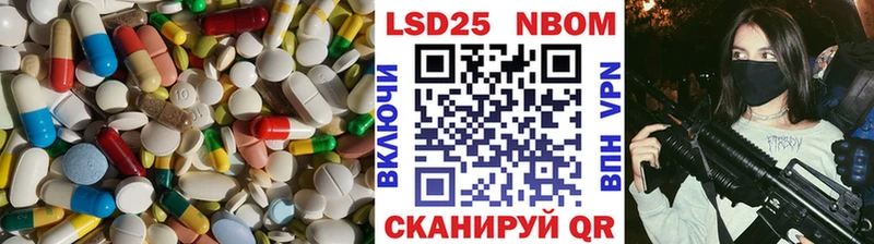 Лсд 25 экстази ecstasy продажа наркотиков Дмитриев