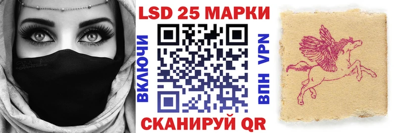 Марки N-bome 1,8мг купить наркотик Дмитриев